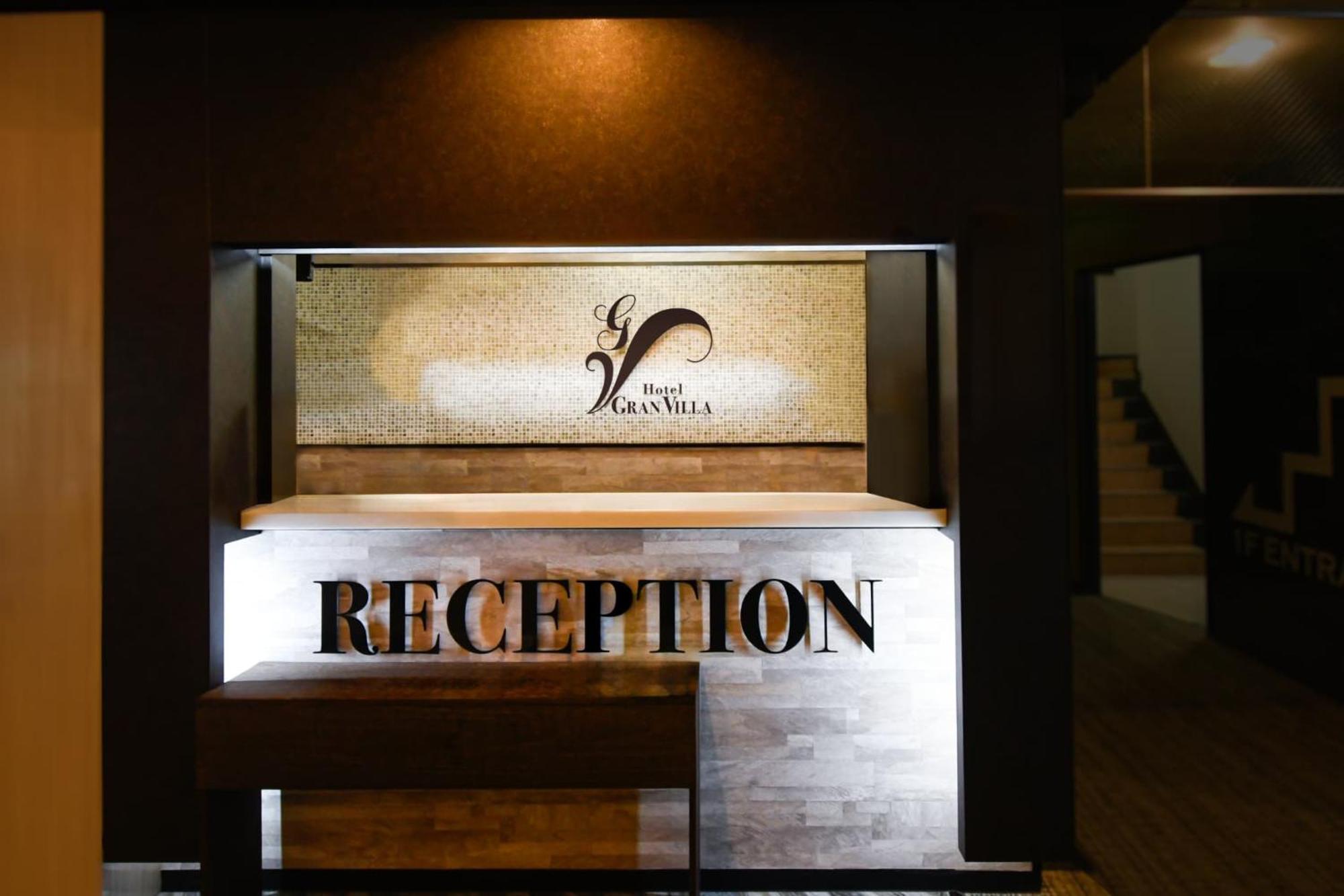 Hotel Gran Villa Tokyo Exterior photo